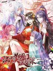 解压实验室 真人秀综艺在线观看